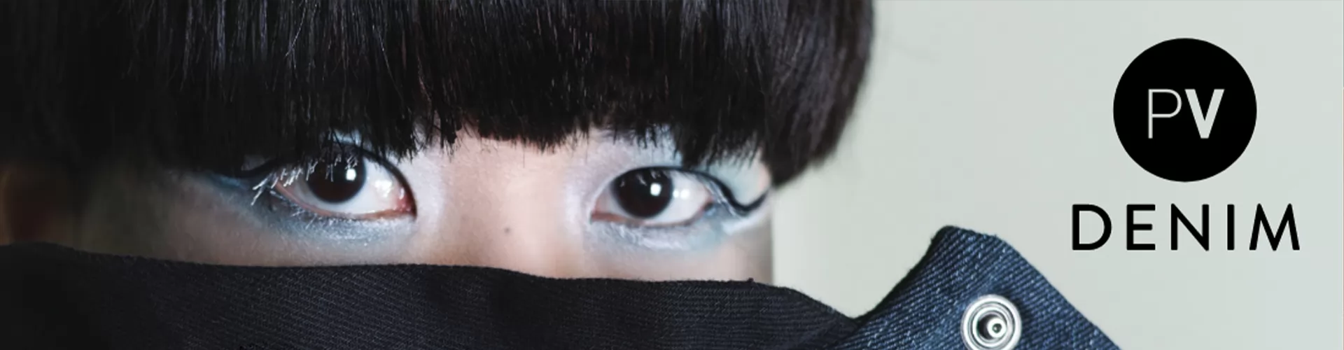 Denim PV